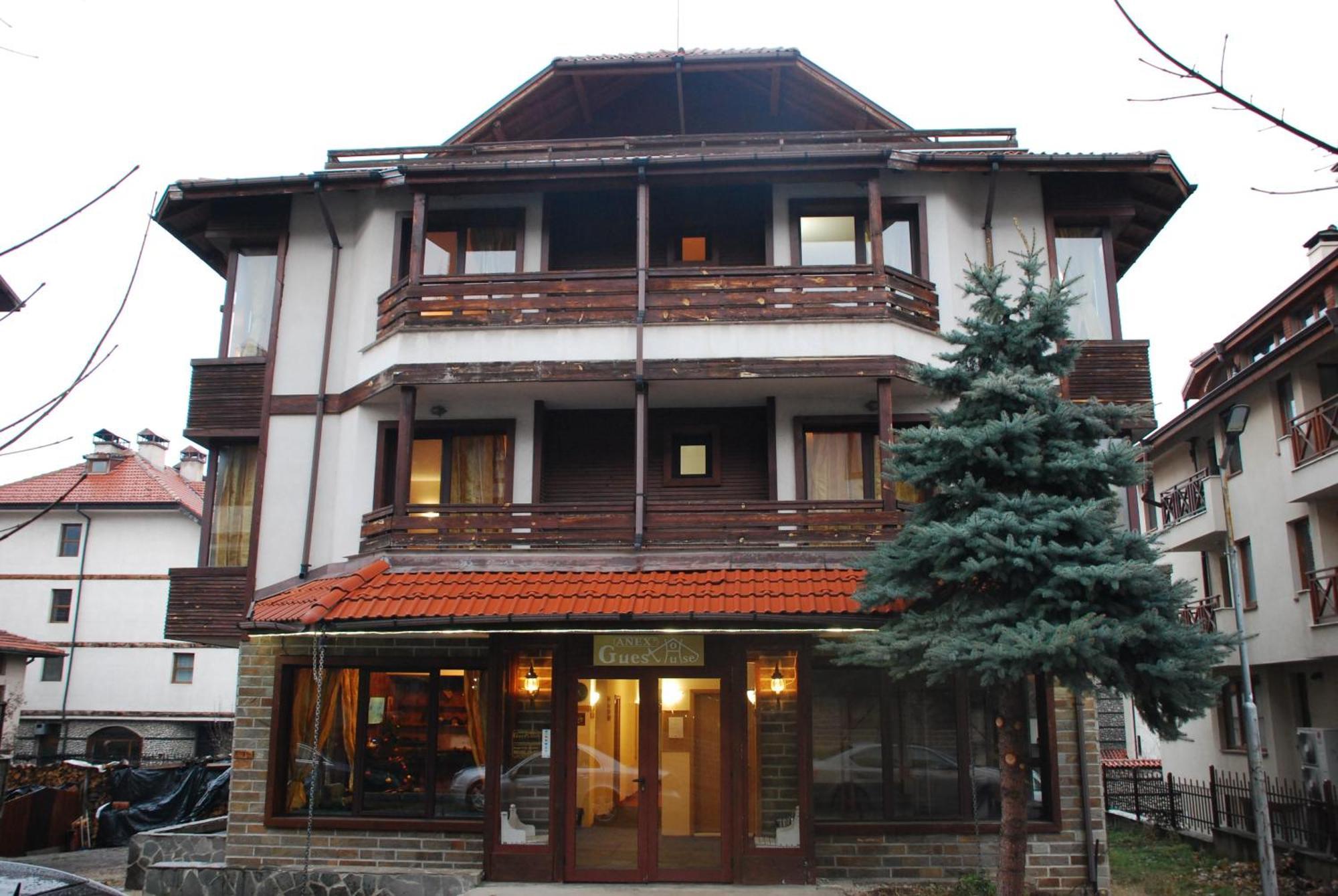Guest House FRIENDS ANEX Bansko Extérieur photo